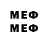 Метадон methadone Nitrox_,10:33 ALA