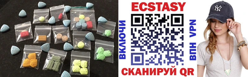 Ecstasy DUBAI  Арсеньев 