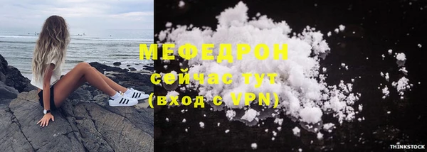 таблы Остров