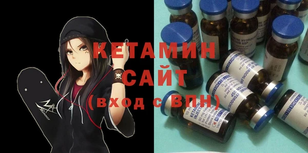 кокс Осинники