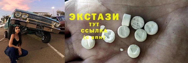 таблы Остров