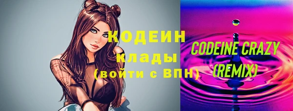 таблы Остров