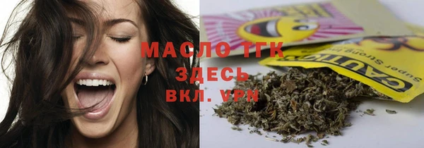 винт Бугульма