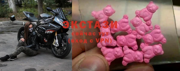 spice Осташков