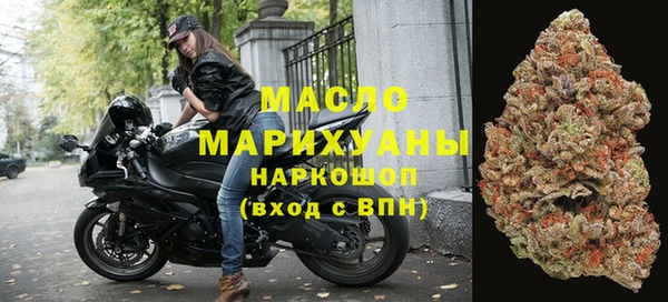 таблы Остров