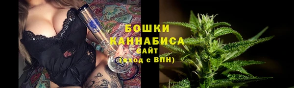 кокс Осинники