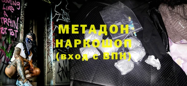таблы Бородино
