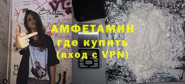 гидропоника Нягань