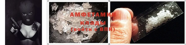 таблы Остров