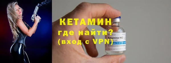 таблы Остров