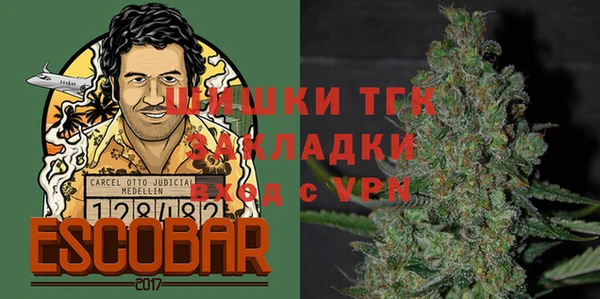таблы Остров