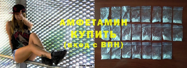 кокс Осинники