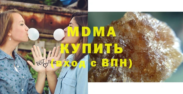 таблы Остров
