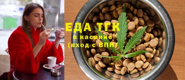 марки nbome Няндома