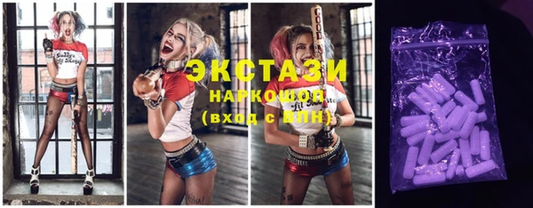 spice Осташков
