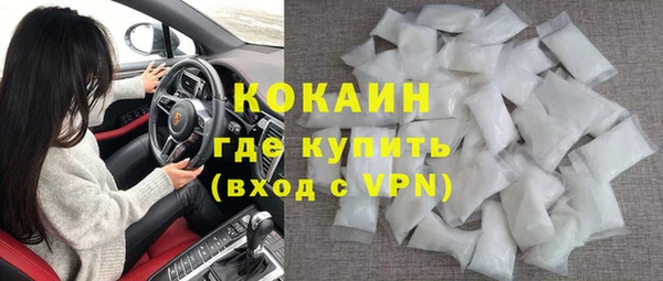 таблы Остров