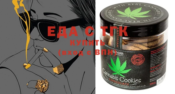 кокс Осинники
