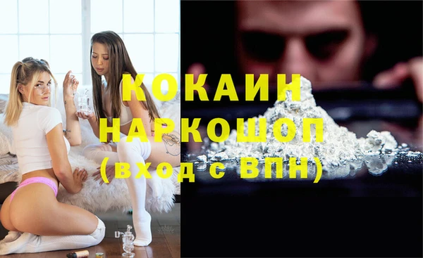 таблы Остров