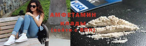 а пвп мука Нязепетровск