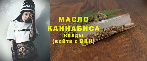 винт Бугульма