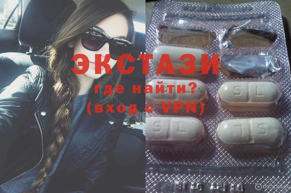 spice Осташков