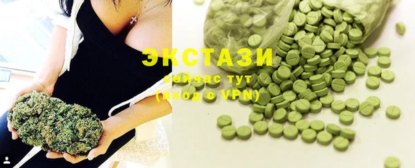 spice Осташков