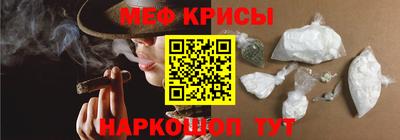 героин Дубна
