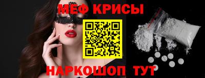 СК Донецк