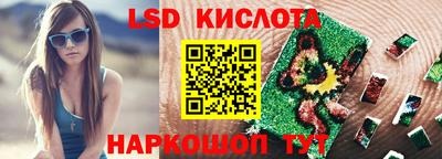 винт Донской