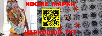 винт Донской