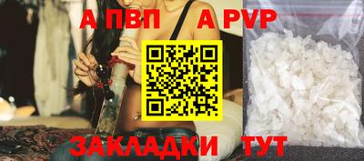 СК Донецк