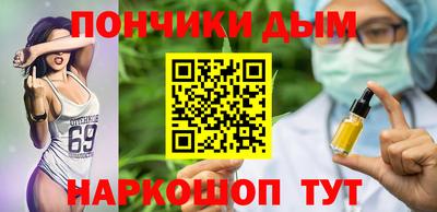 героин Дубна