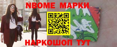 винт Донской