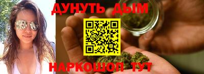 героин Дубна