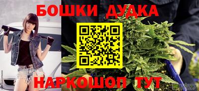 винт Донской