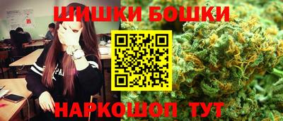 СК Донецк