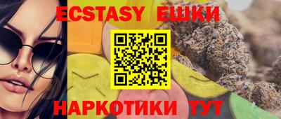 героин Дубна
