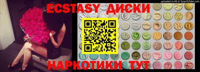 героин Дубна