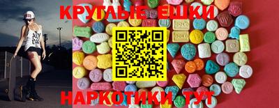 винт Донской