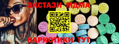 СК Донецк