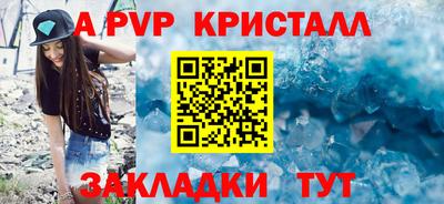 героин Дубна