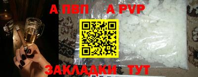 героин Дубна