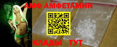 героин Дубна