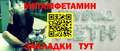 СК Донецк