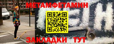 винт Донской