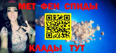 винт Донской