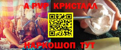 героин Дубна