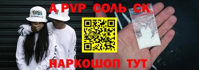 героин Дубна