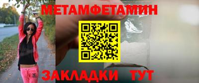 СК Донецк