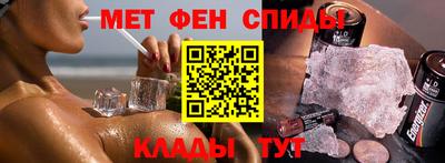 героин Дубна
